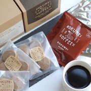 バレンタインに甘くないお菓子を。スイーツ苦手男性に贈る、とっておきギフトリスト