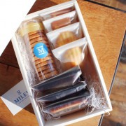 お菓子の詰め合わせギフト特集。お礼や挨拶に、きちんとした印象を残そう。