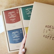 スペシャルなコーヒーを、カジュアルに味わう。名店ロクメイコーヒーの味をお家でも