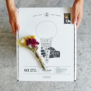 おしゃれなグリーンで社会貢献?URBAN GREEN MAKERSのプレゼント