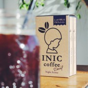出産祝いにデカフェギフトを。もらって嬉しい、飲んでほっこり安らぐ贈り物