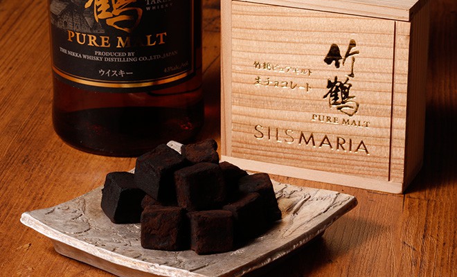 竹鶴ピュアモルト生チョコレート(16粒入り)