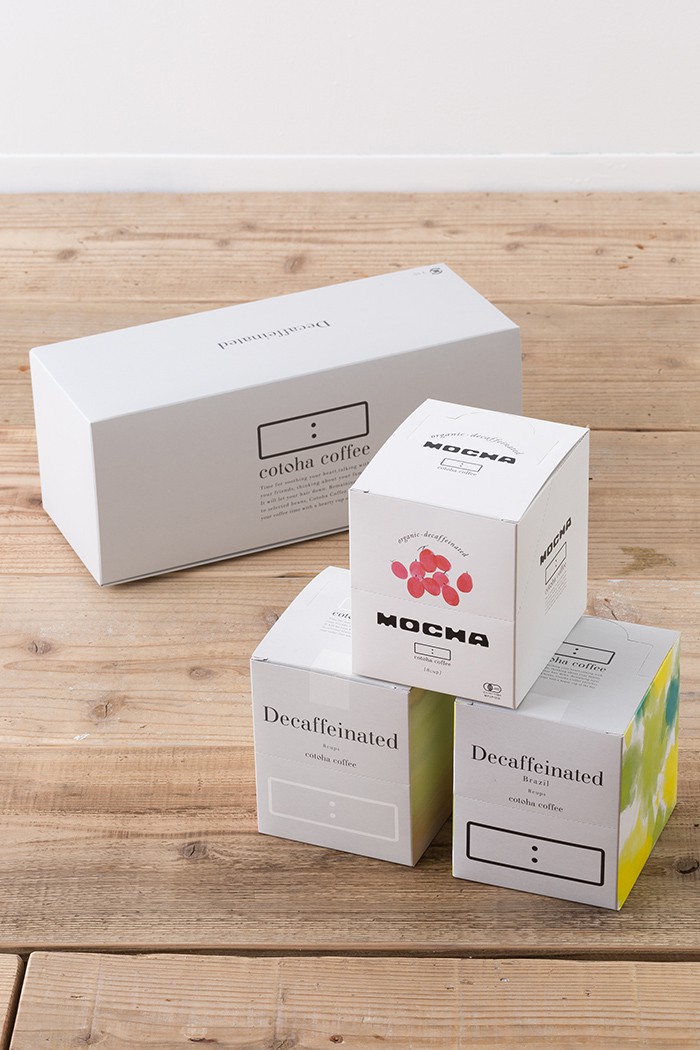 カフェインレス ドリップバッグ10g 8バッグ入りBOX3箱セット【モカ(白)・コロンビア・ブラジル】