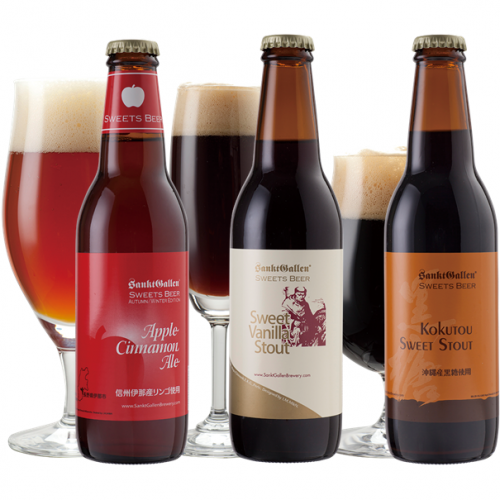 秋冬限定フレーバービール3種セット<焼りんご、バニラ、黒糖風味のビール>